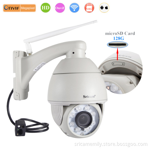 Sricam SP008 Shenzhen Factory Sales PTZ 1.0 Megapixel Motion Detection Wireless IR -CUT Waterproof IP Camera